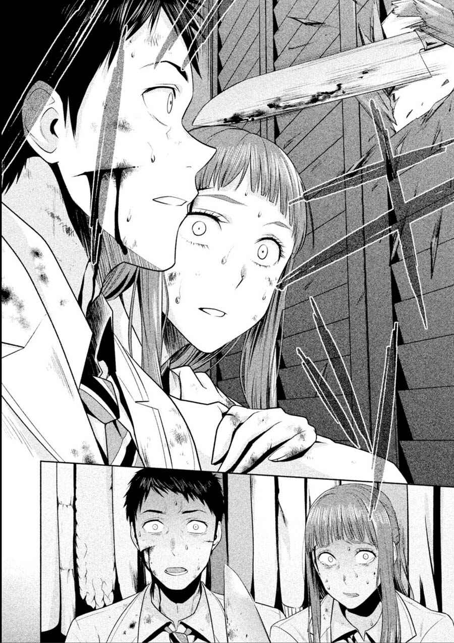 Page 14 Chapter 14 Rule - Annihilation Classroom -