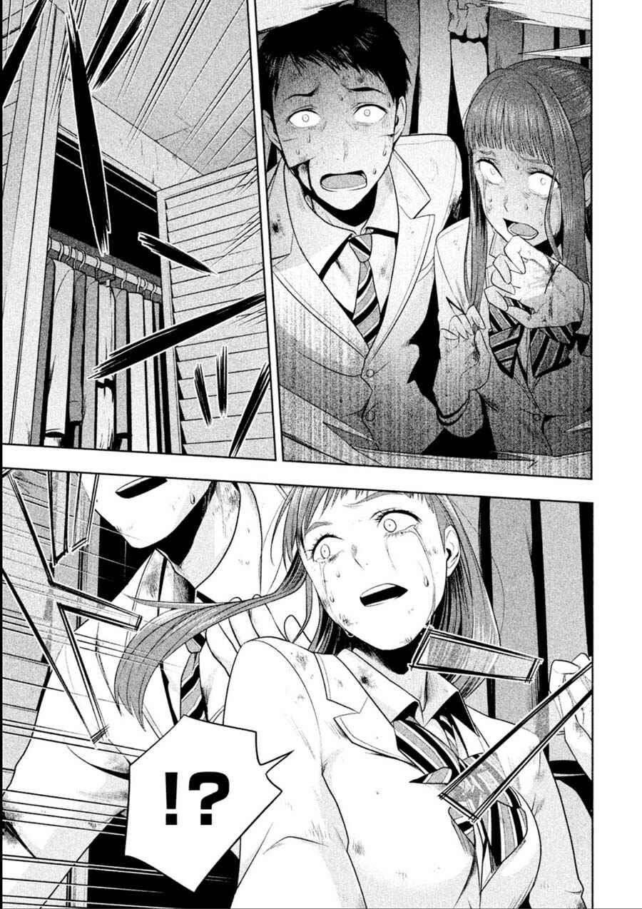 Page 17 Chapter 14 Rule - Annihilation Classroom -