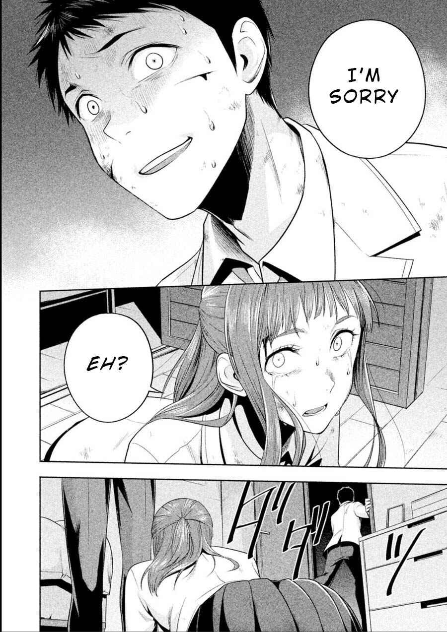 Page 18 Chapter 14 Rule - Annihilation Classroom -