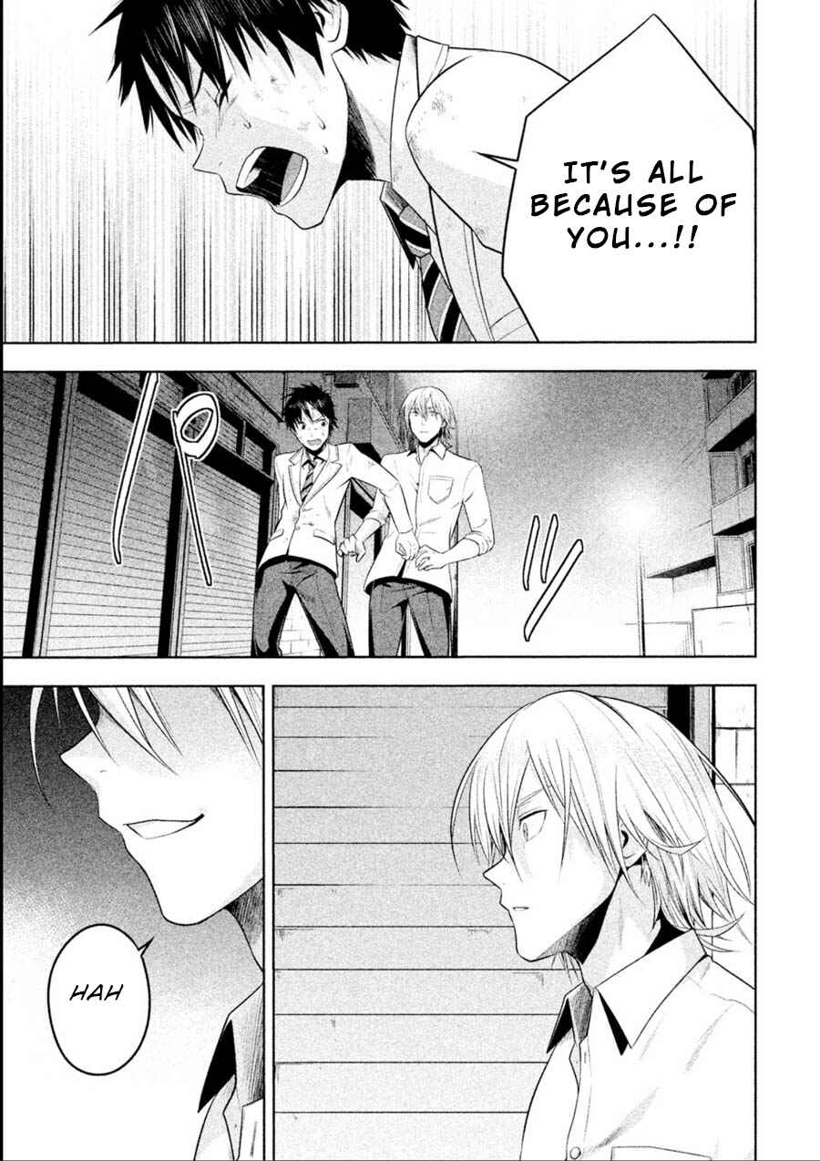 Page 7 Chapter 14 Rule - Annihilation Classroom -