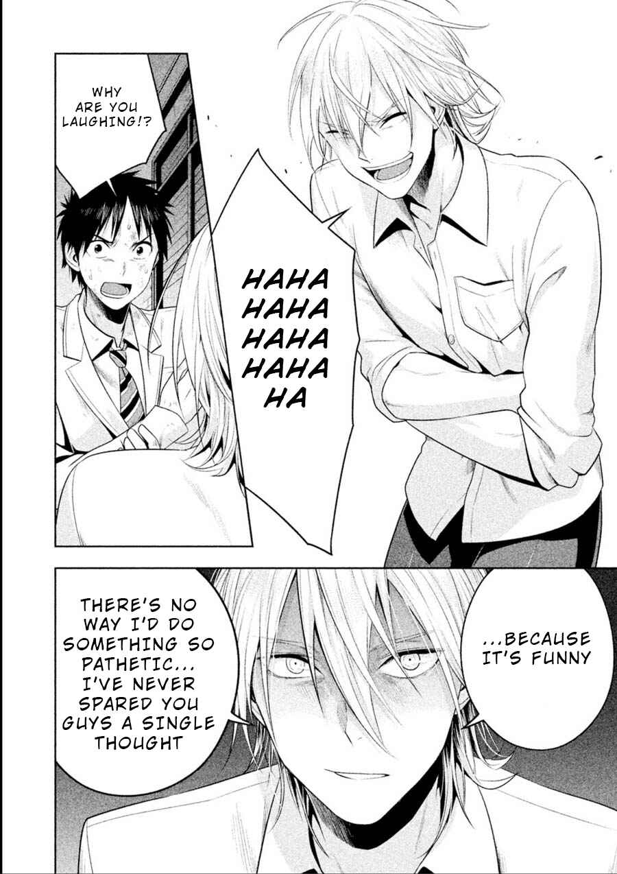 Page 8 Chapter 14 Rule - Annihilation Classroom -