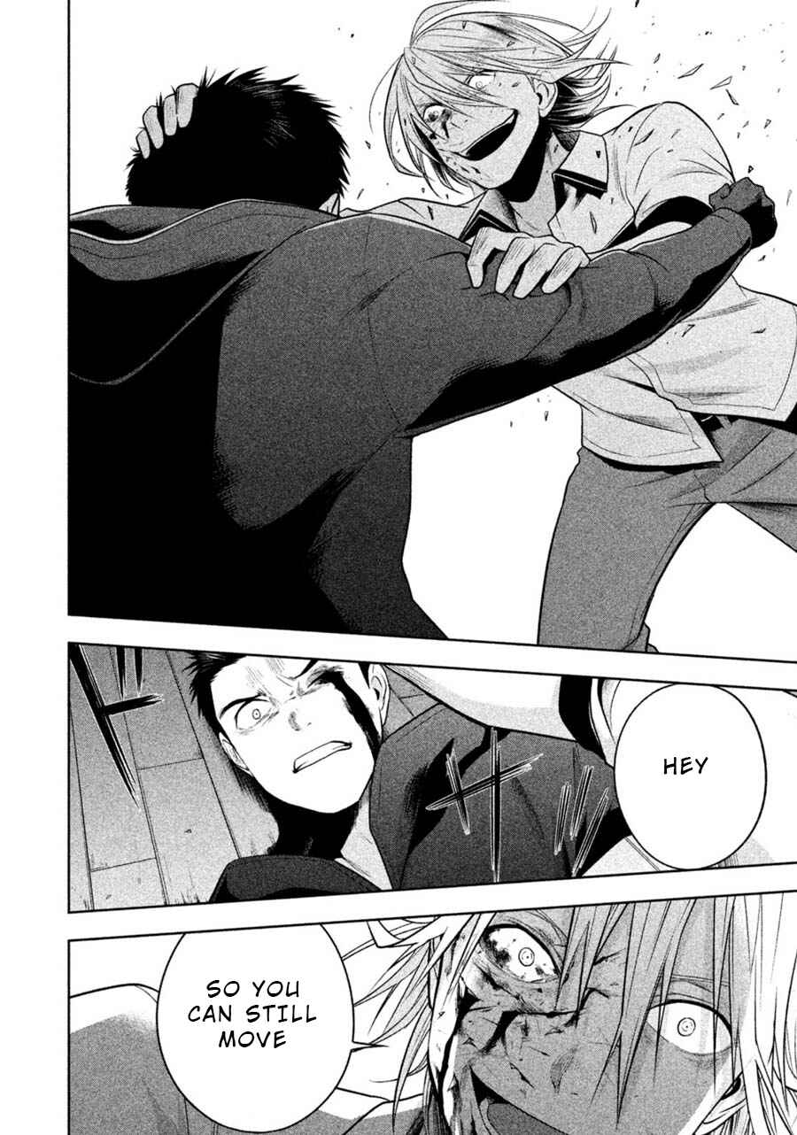 Page 6 Chapter 25 Rule - Annihilation Classroom -