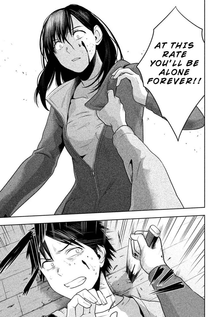 Page 7 Chapter 27 Rule - Annihilation Classroom -