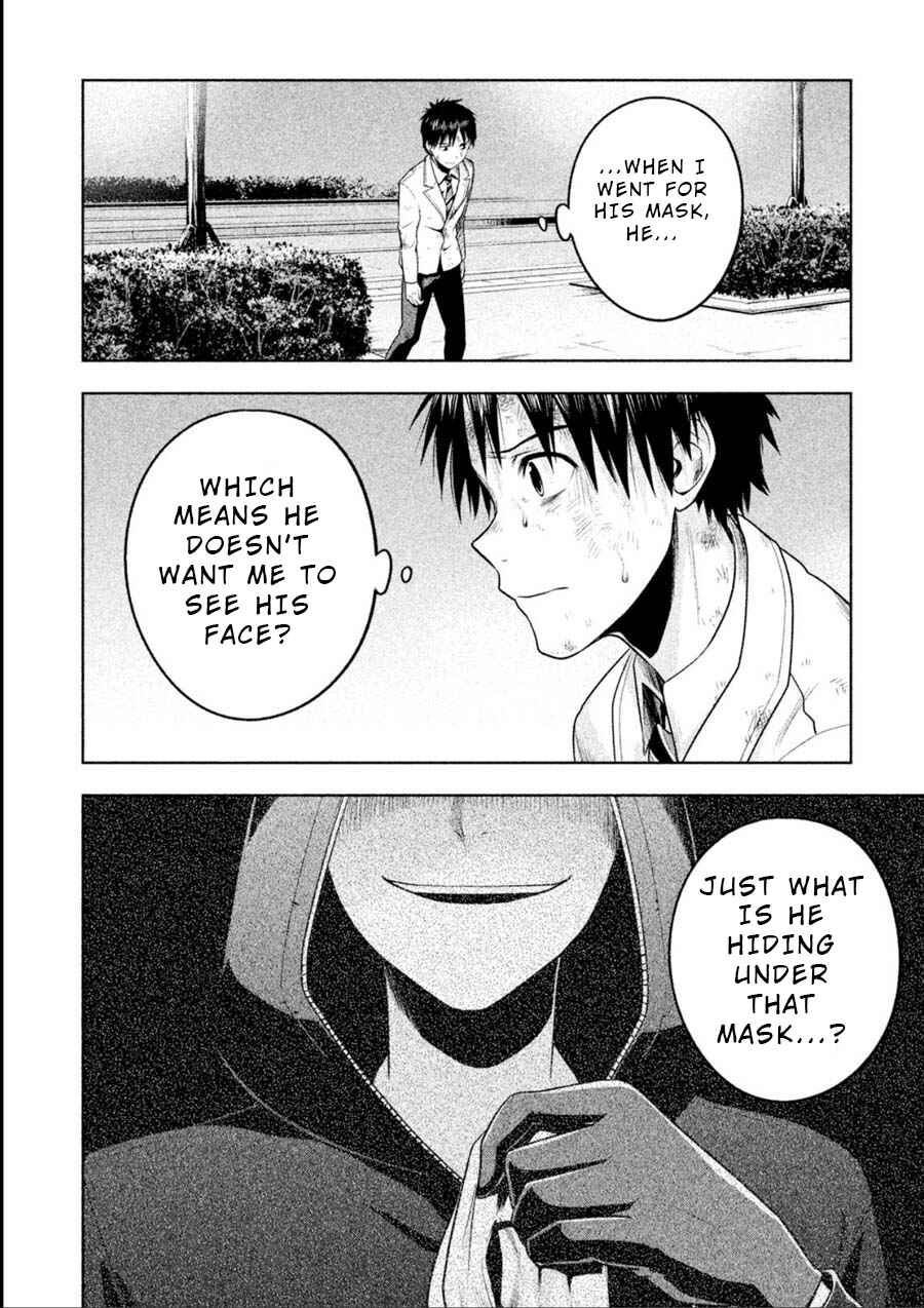 Page 12 Chapter 12 Rule - Annihilation Classroom -