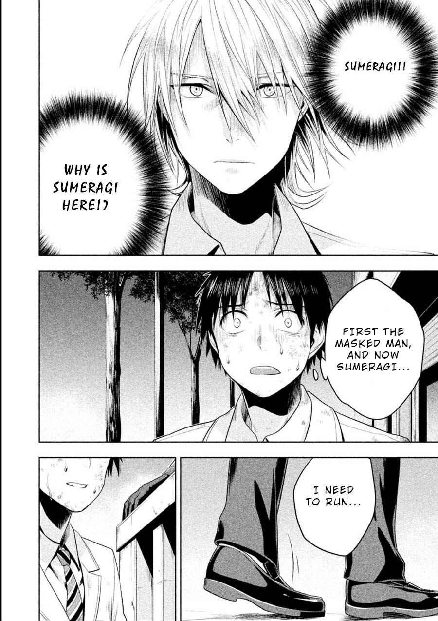Page 16 Chapter 12 Rule - Annihilation Classroom -