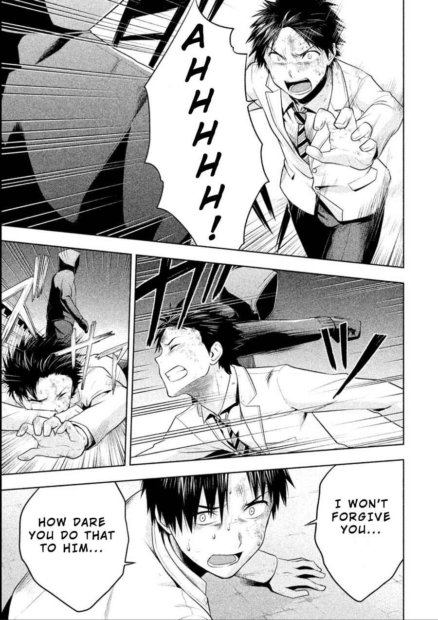 Page 7 Chapter 12 Rule - Annihilation Classroom -