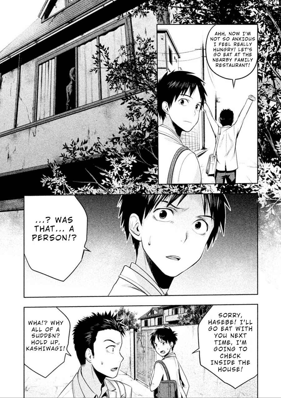 Page 13 Chapter 3 Rule - Annihilation Classroom -