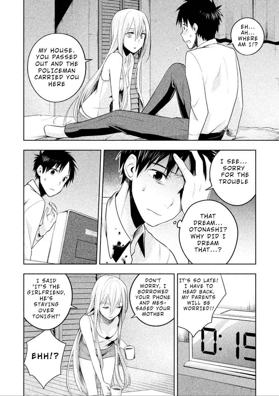 Page 10 Chapter 6 Rule - Annihilation Classroom -