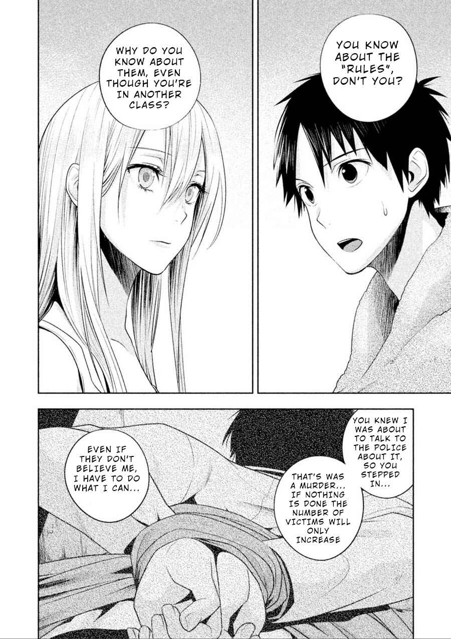 Page 16 Chapter 6 Rule - Annihilation Classroom -