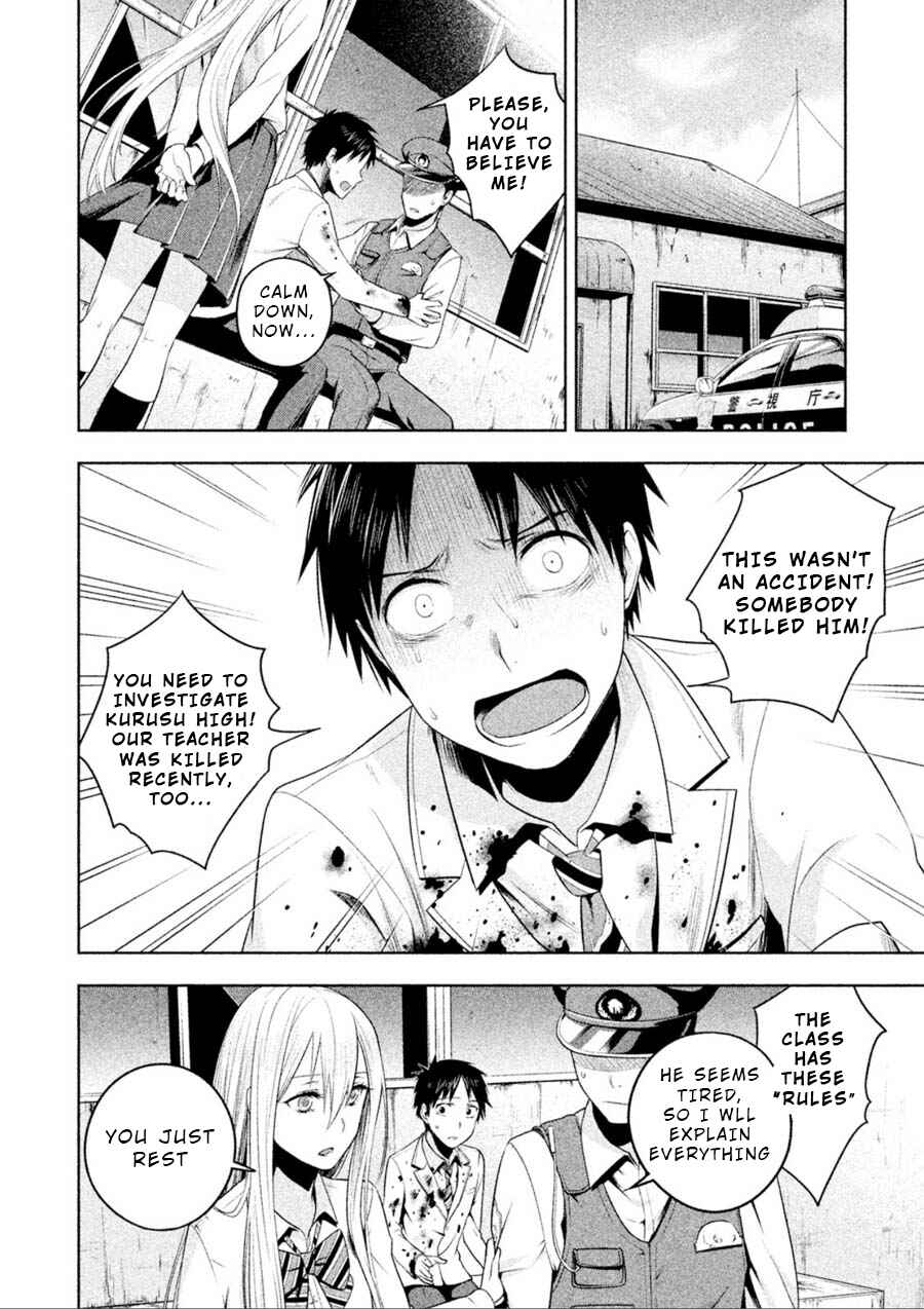 Page 4 Chapter 6 Rule - Annihilation Classroom -