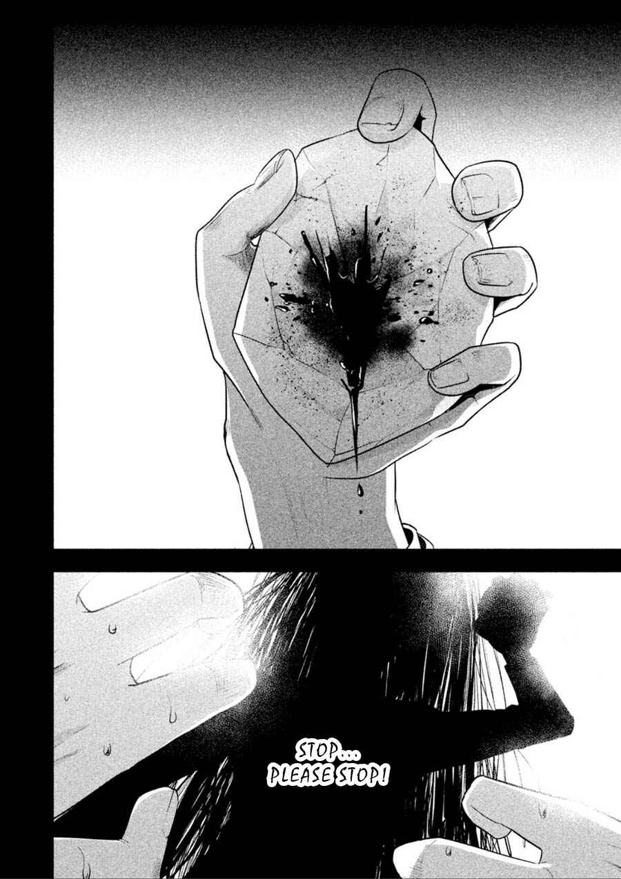 Page 6 Chapter 6 Rule - Annihilation Classroom -