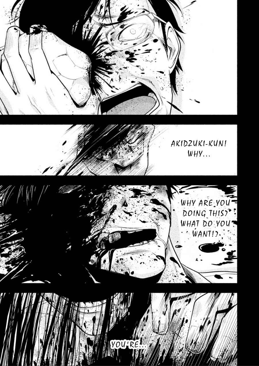 Page 7 Chapter 6 Rule - Annihilation Classroom -