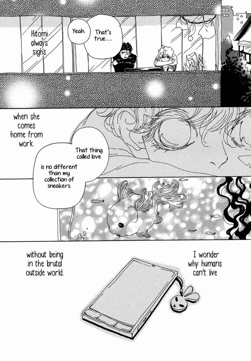 Page 14 Chapter Unknown_c654 Ai no Tane