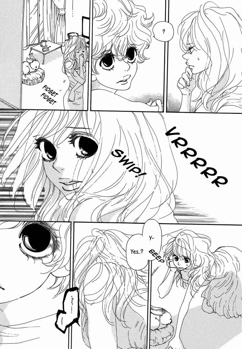 Page 15 Chapter Unknown_c654 Ai no Tane
