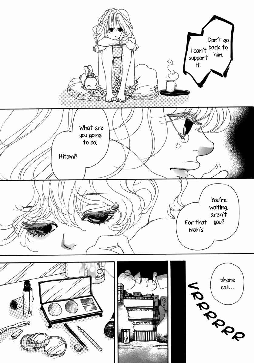 Page 18 Chapter Unknown_c654 Ai no Tane
