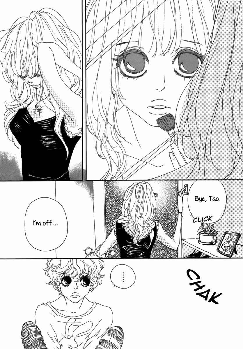 Page 19 Chapter Unknown_c654 Ai no Tane