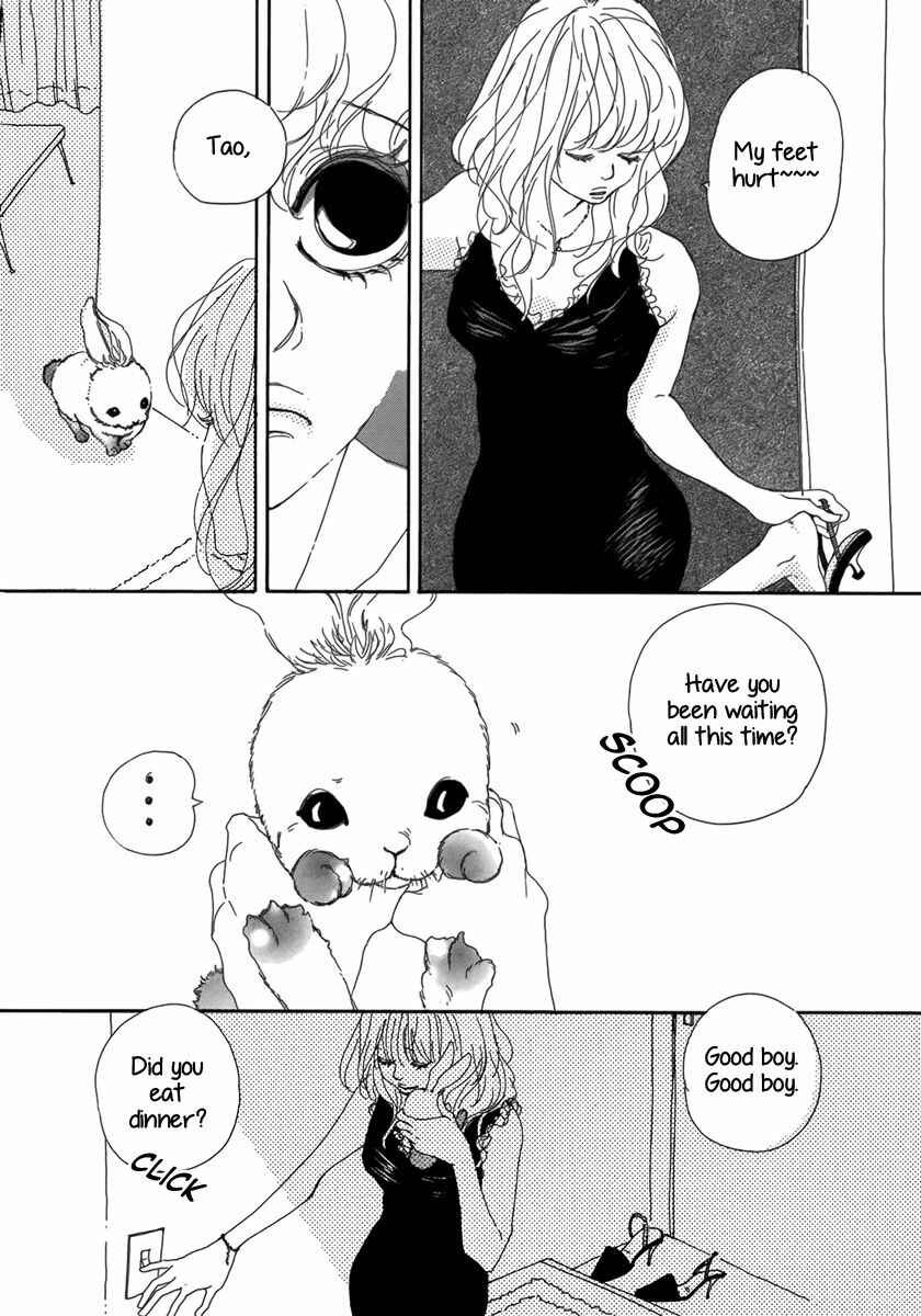 Page 23 Chapter Unknown_c654 Ai no Tane