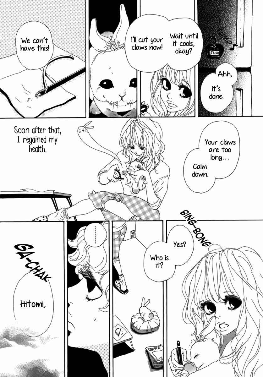 Page 29 Chapter Unknown_c654 Ai no Tane