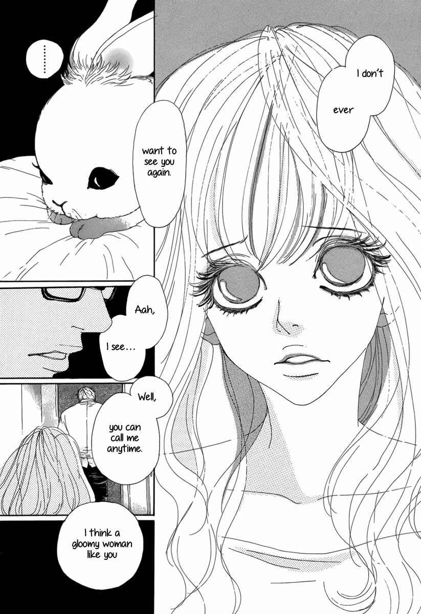 Page 33 Chapter Unknown_c654 Ai no Tane