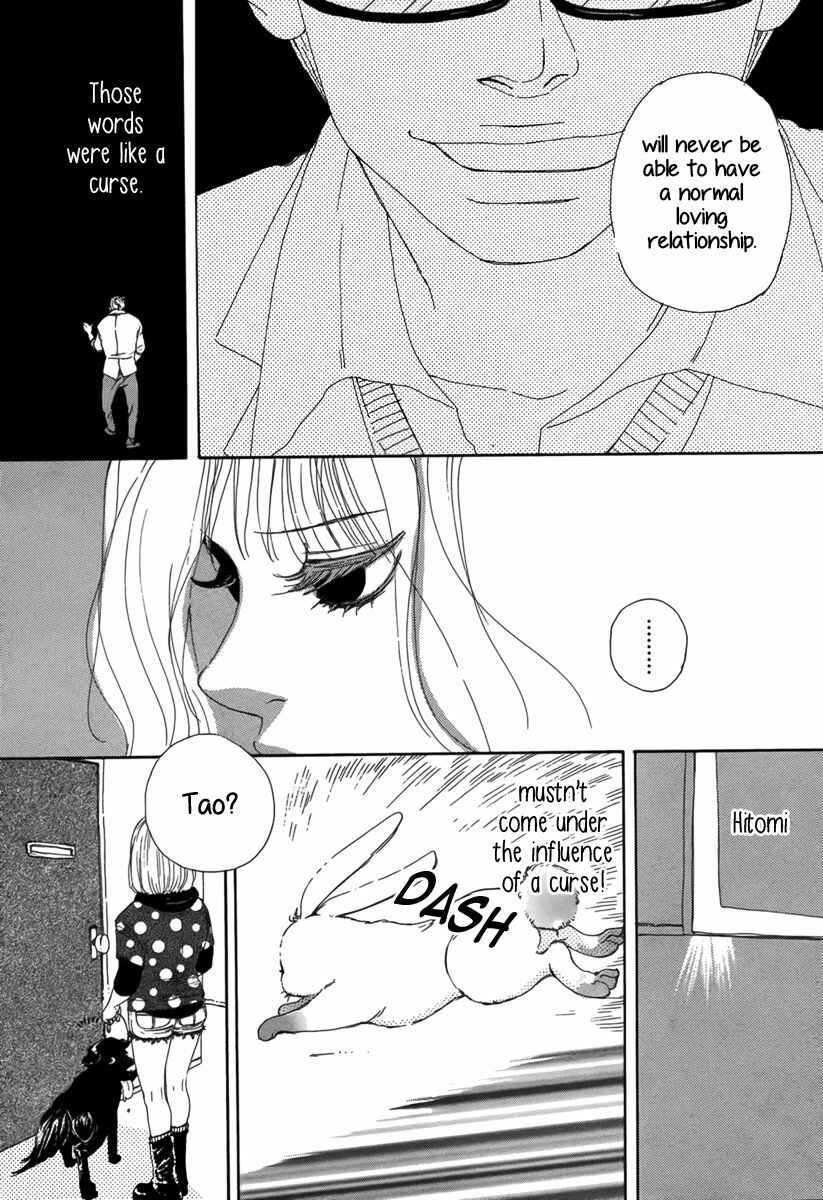 Page 34 Chapter Unknown_c654 Ai no Tane