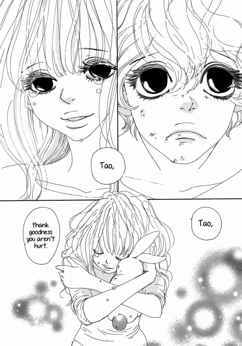 Page 38 Chapter Unknown_c654 Ai no Tane