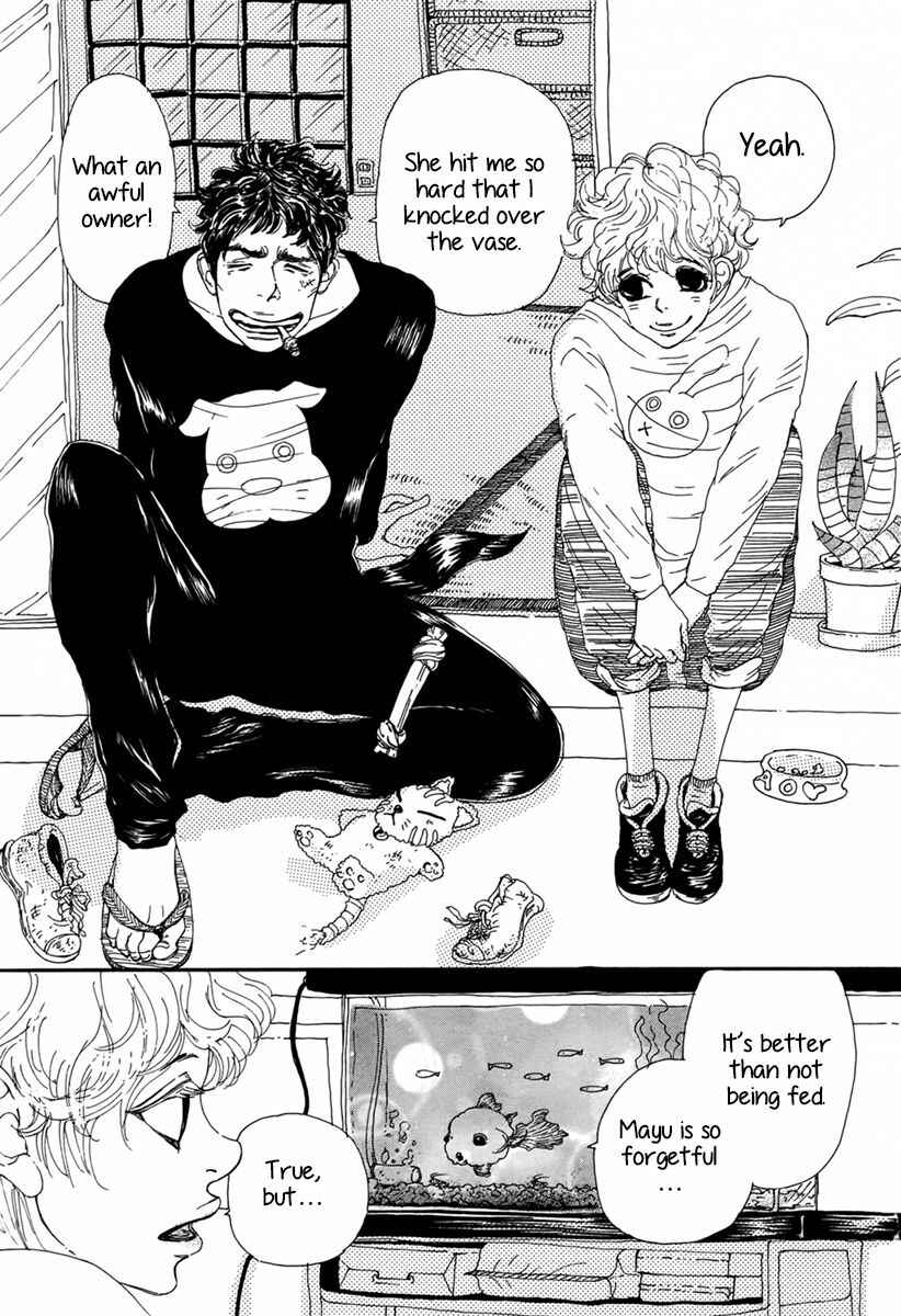 Page 4 Chapter Unknown_c654 Ai no Tane