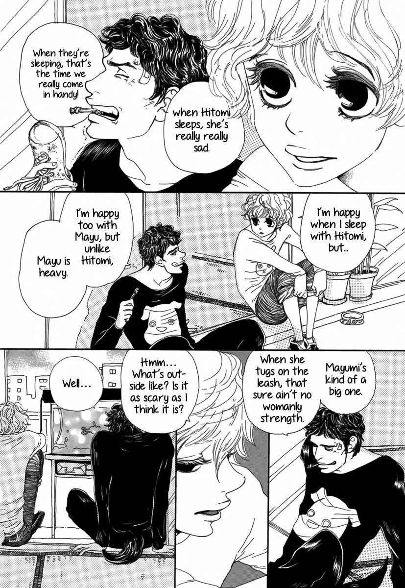 Page 5 Chapter Unknown_c654 Ai no Tane
