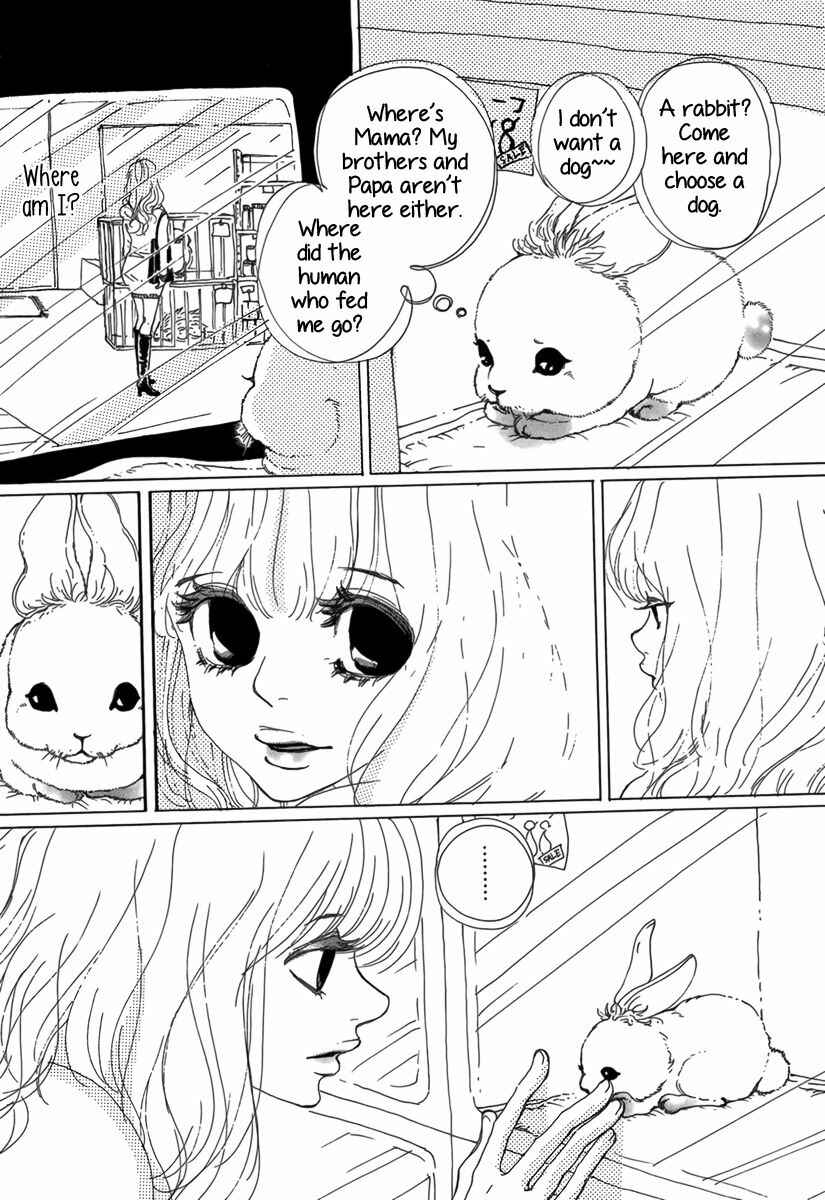Page 8 Chapter Unknown_c654 Ai no Tane