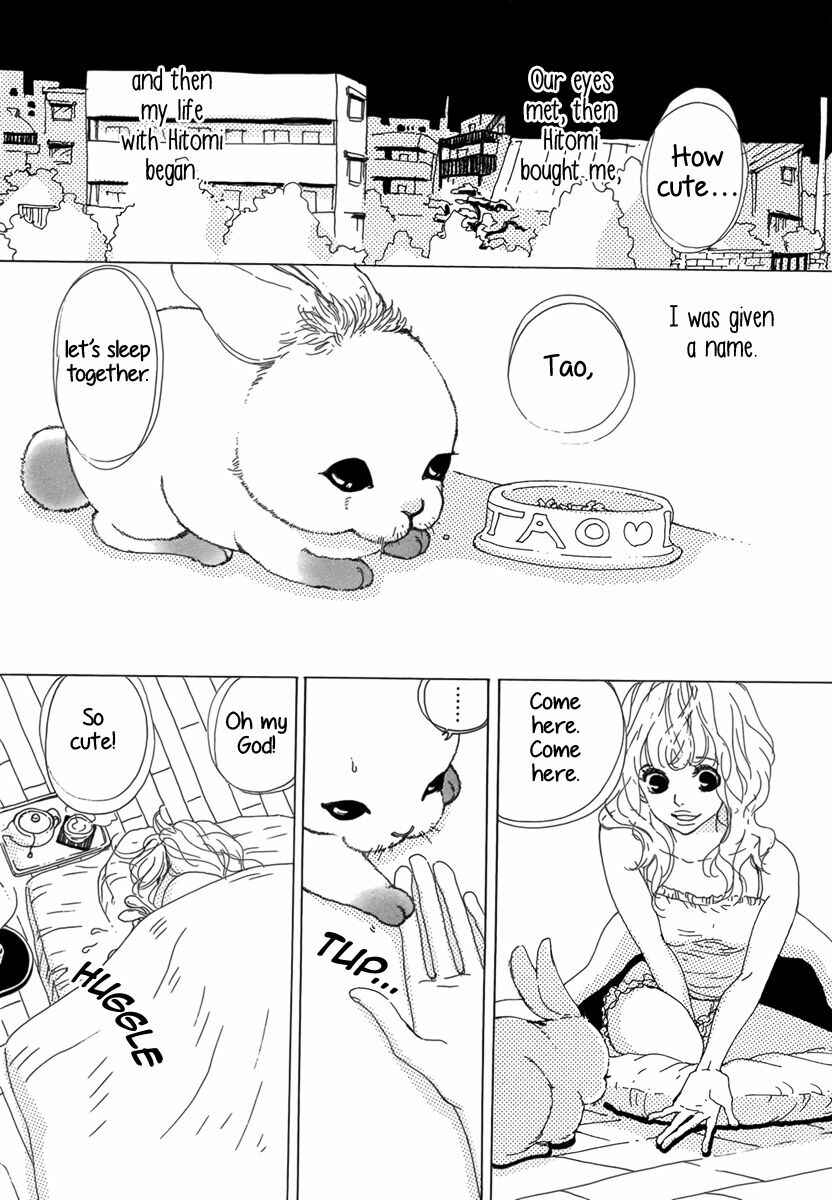 Page 9 Chapter Unknown_c654 Ai no Tane
