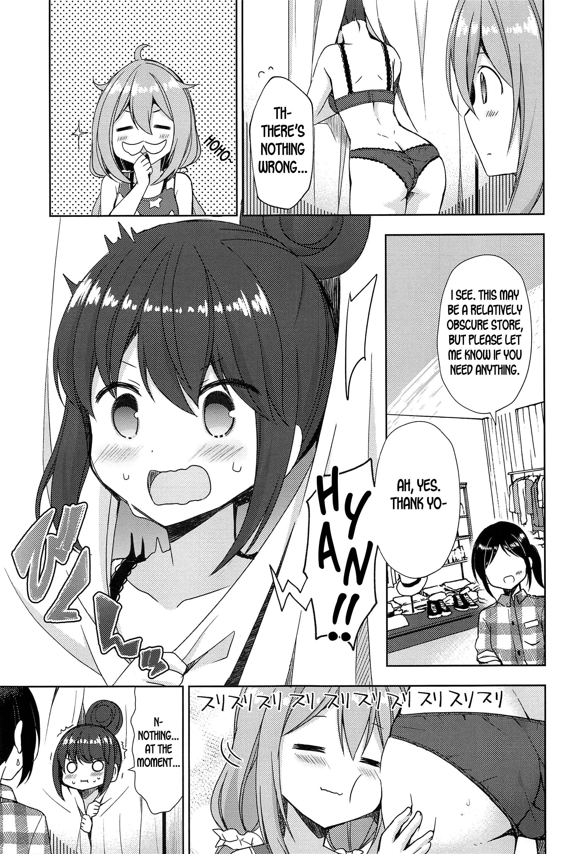 Page 13 Chapter Unknown_07bd Yuru Camp - Rin and Nadeshiko ~Preparing For Summer Camp On a City Date!~