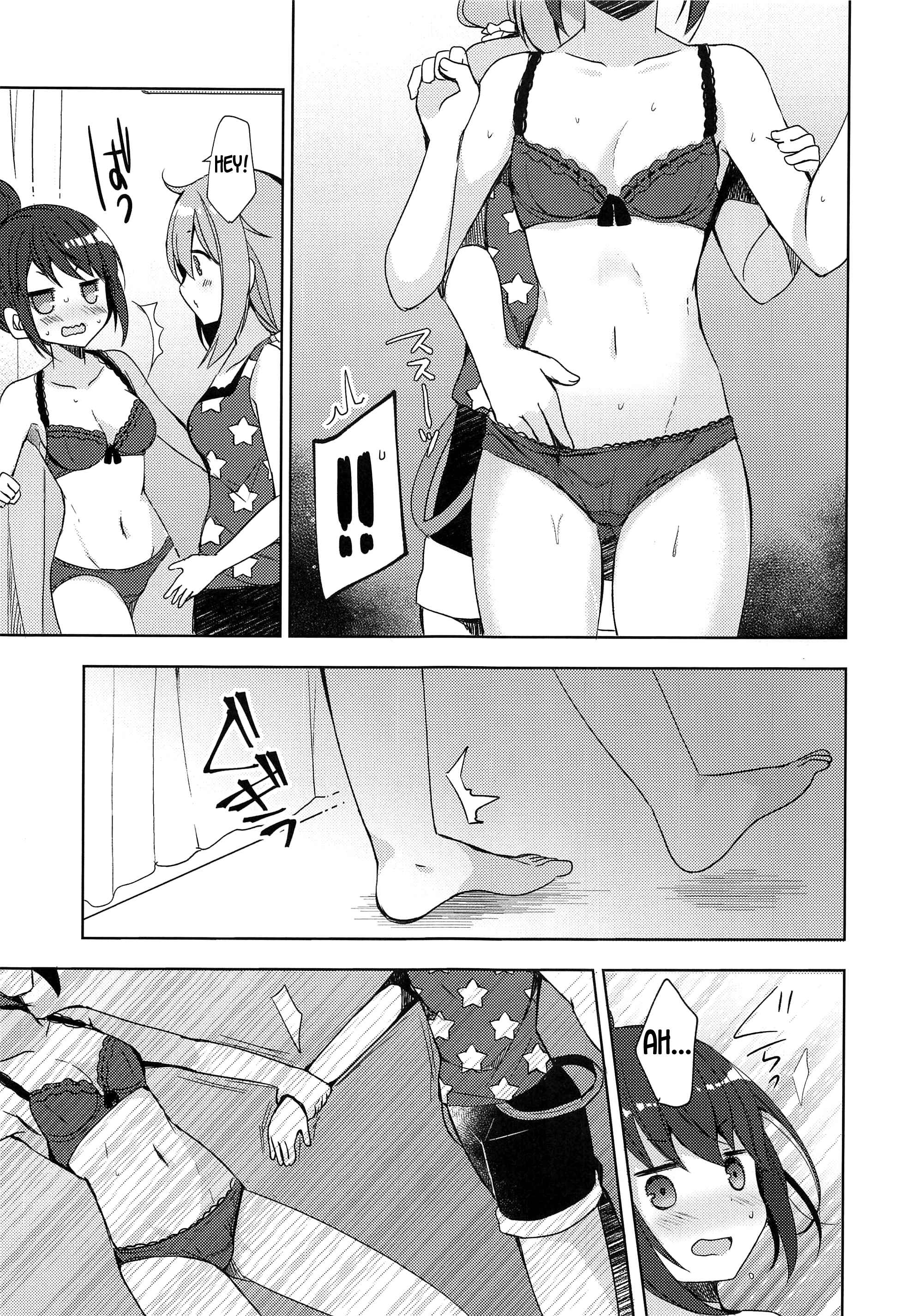 Page 17 Chapter Unknown_07bd Yuru Camp - Rin and Nadeshiko ~Preparing For Summer Camp On a City Date!~