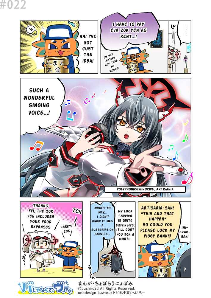 Page 1 Chapter 22 Its not Ba, its Va