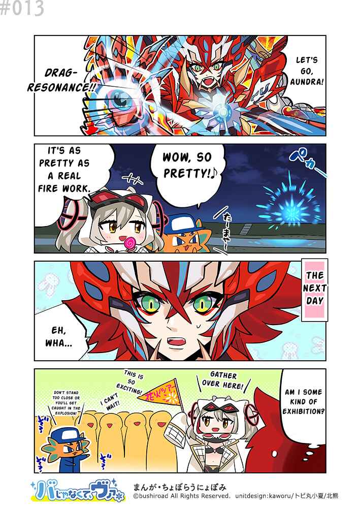 Page 1 Chapter 13 Its not Ba, its Va