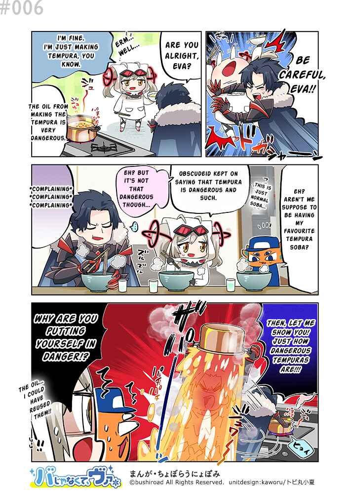 Page 1 Chapter 6 Its not Ba, its Va