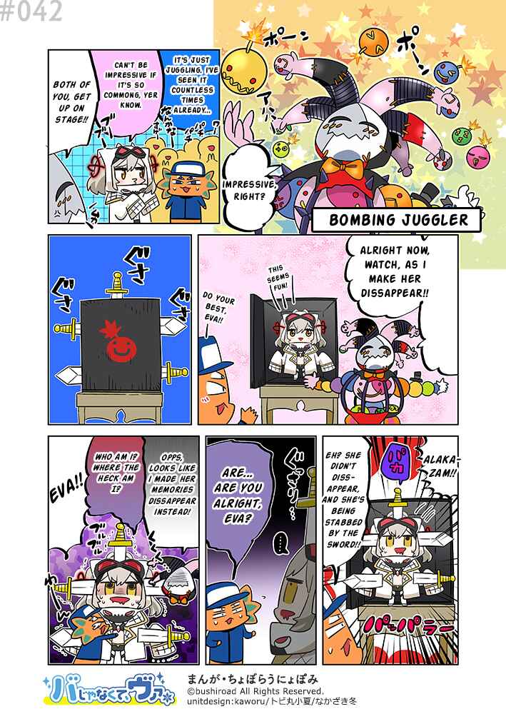 Page 1 Chapter 42 Its not Ba, its Va