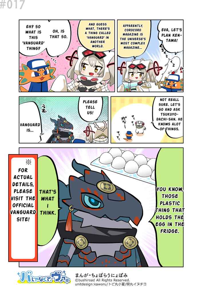 Page 1 Chapter 17 Its not Ba, its Va