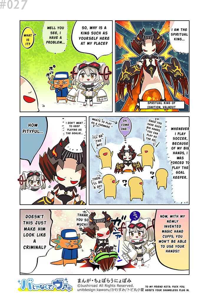 Page 1 Chapter 27 Its not Ba, its Va