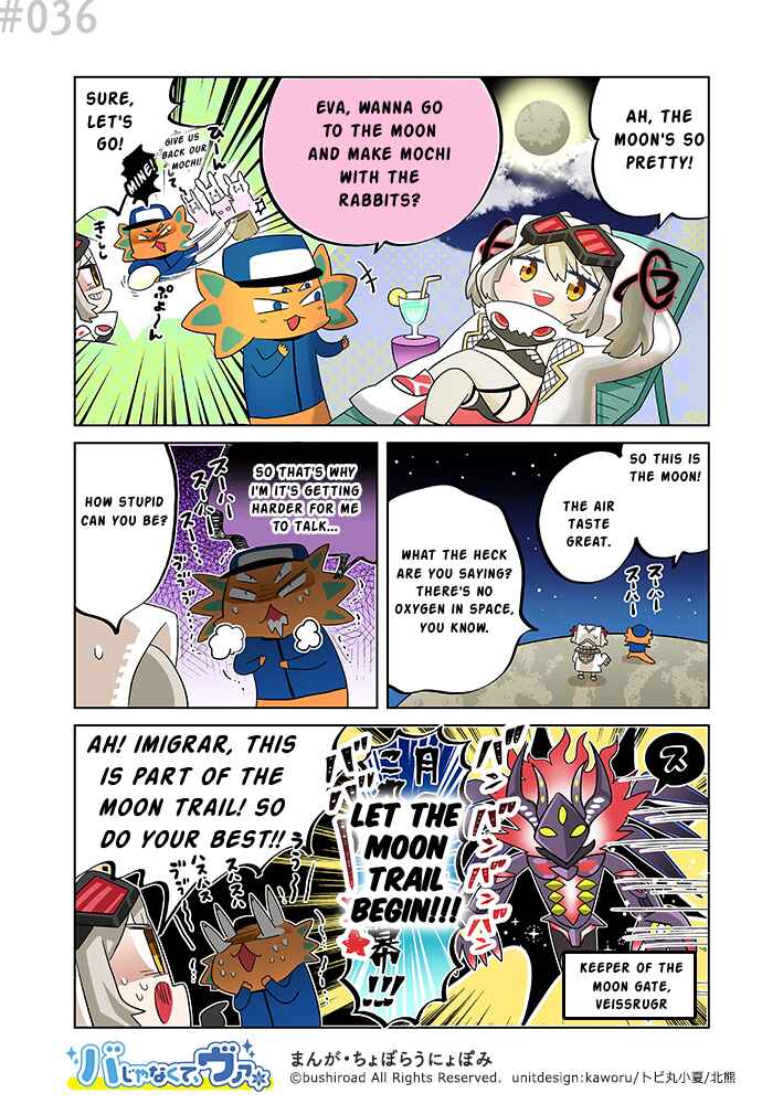 Page 1 Chapter 36 Its not Ba, its Va
