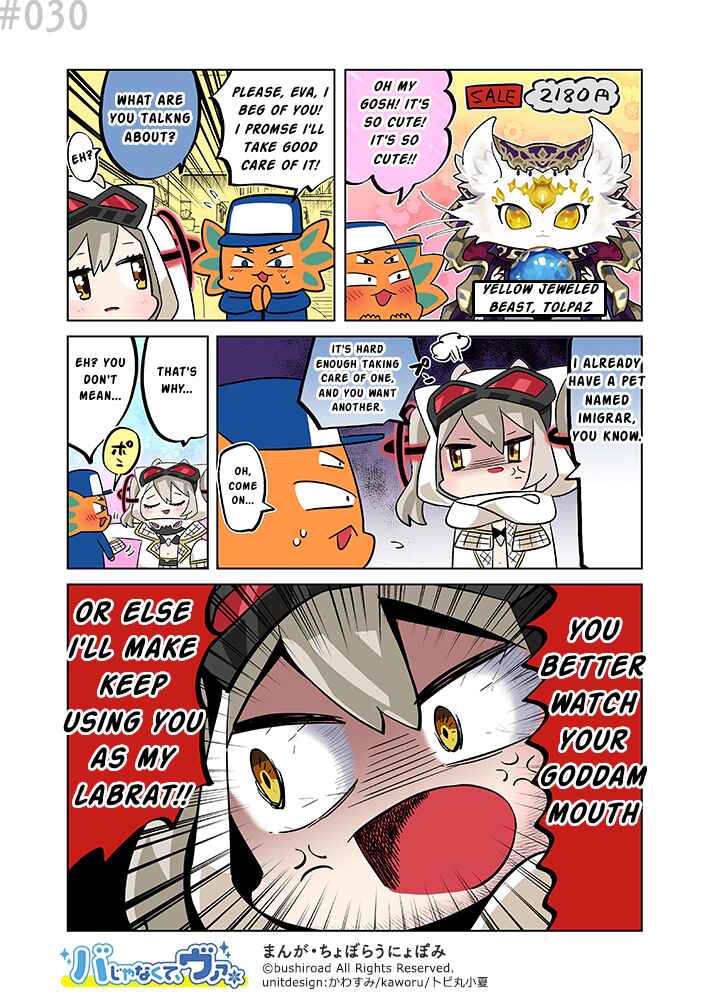 Page 1 Chapter 30 Its not Ba, its Va