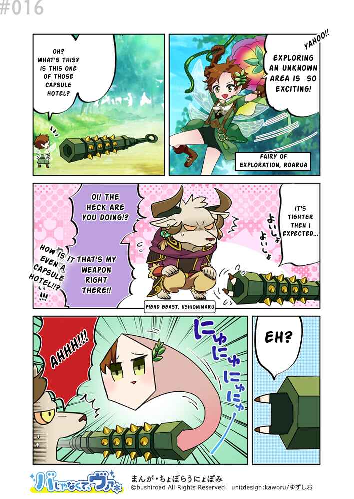 Page 1 Chapter 16 Its not Ba, its Va