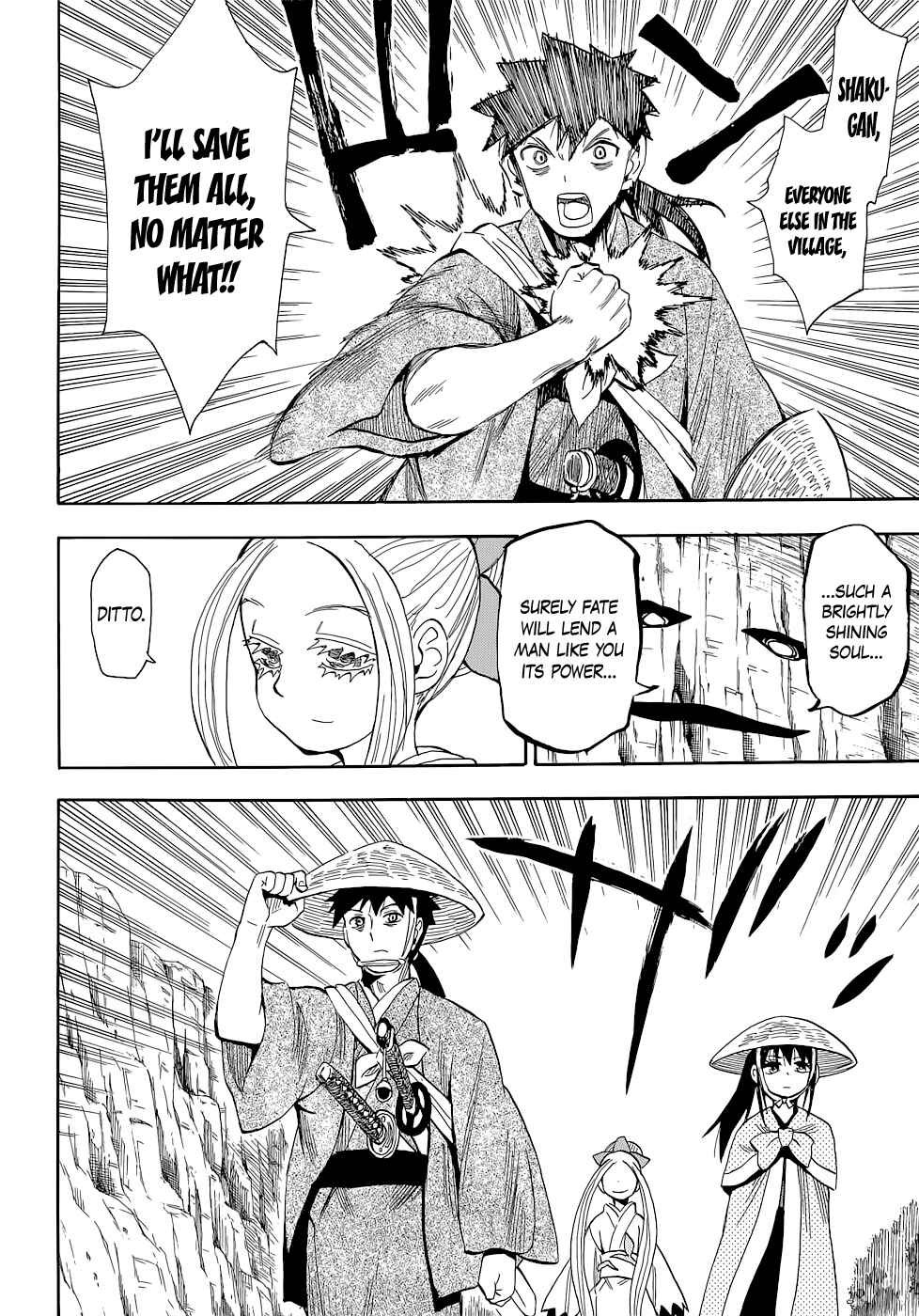 Page 11 Chapter 70 Sengoku Youko