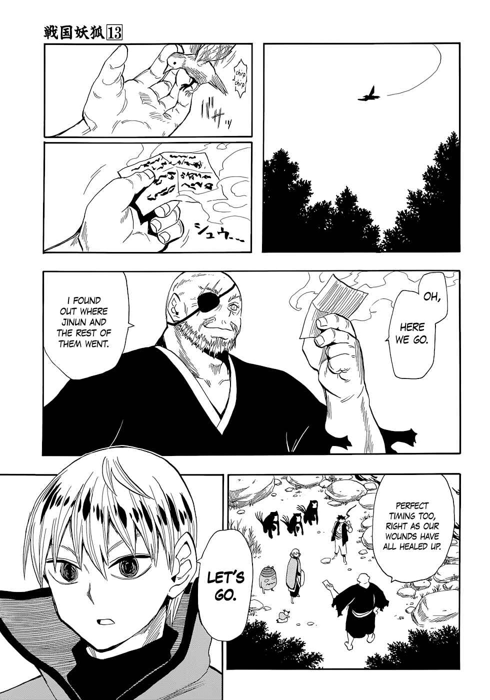 Page 12 Chapter 70 Sengoku Youko