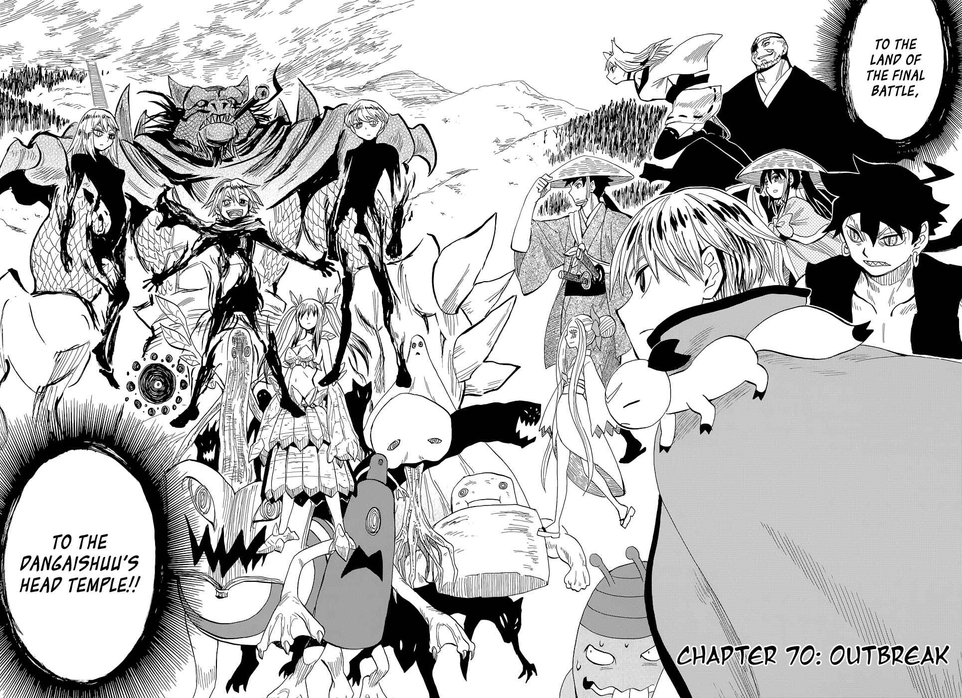 Page 13 Chapter 70 Sengoku Youko