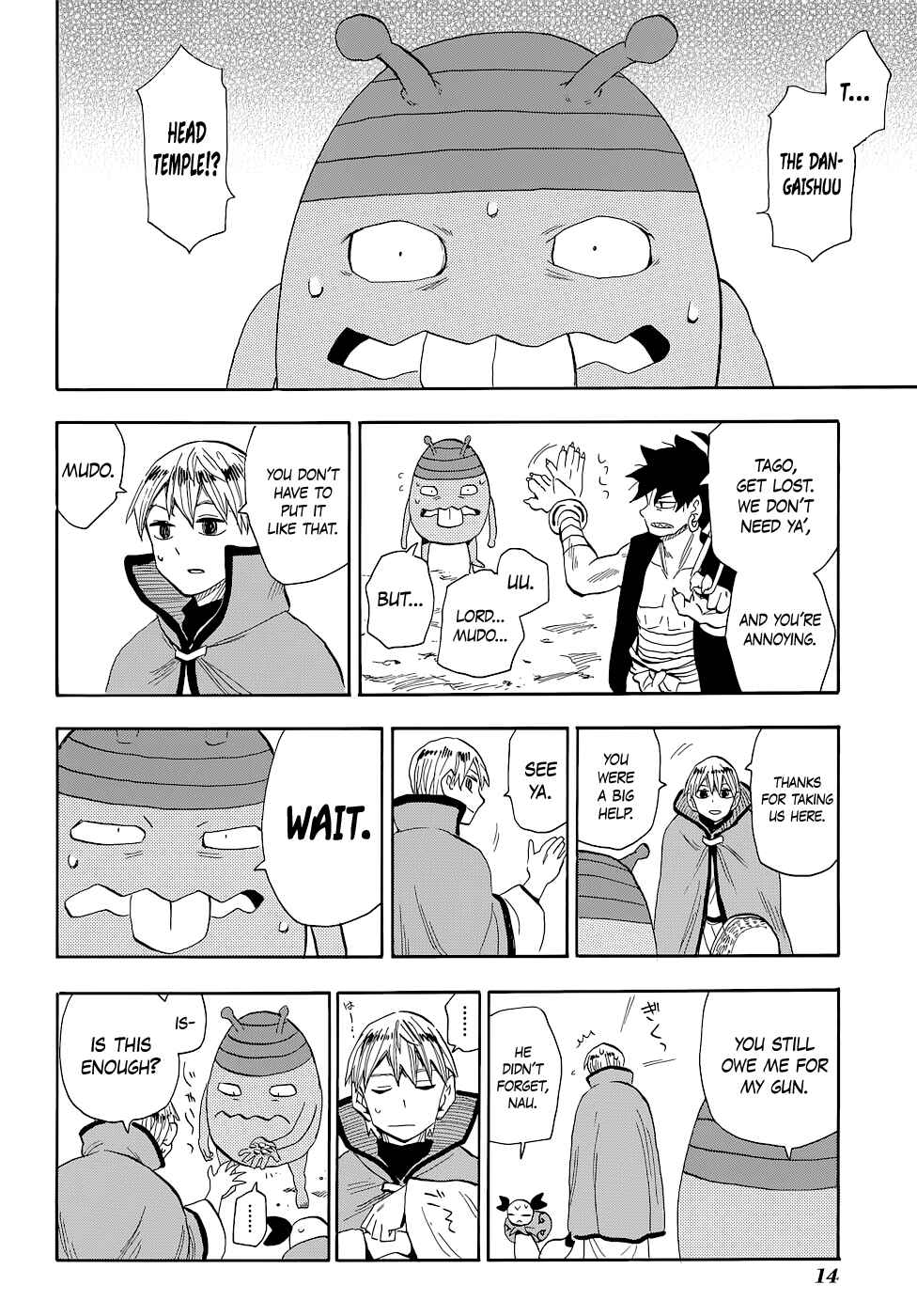 Page 14 Chapter 70 Sengoku Youko