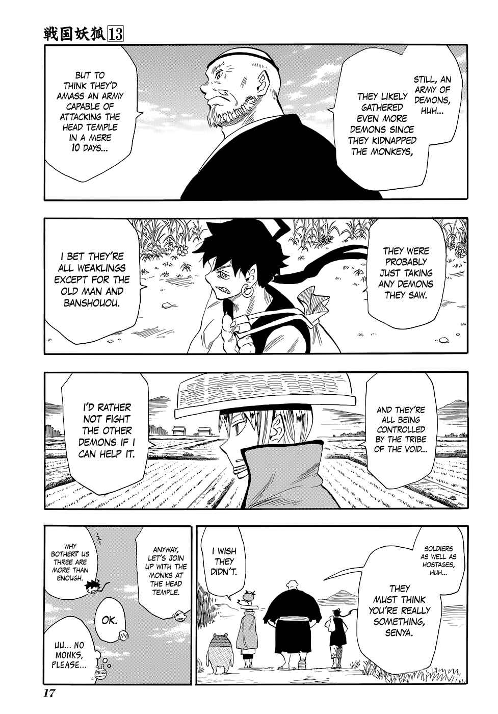 Page 17 Chapter 70 Sengoku Youko