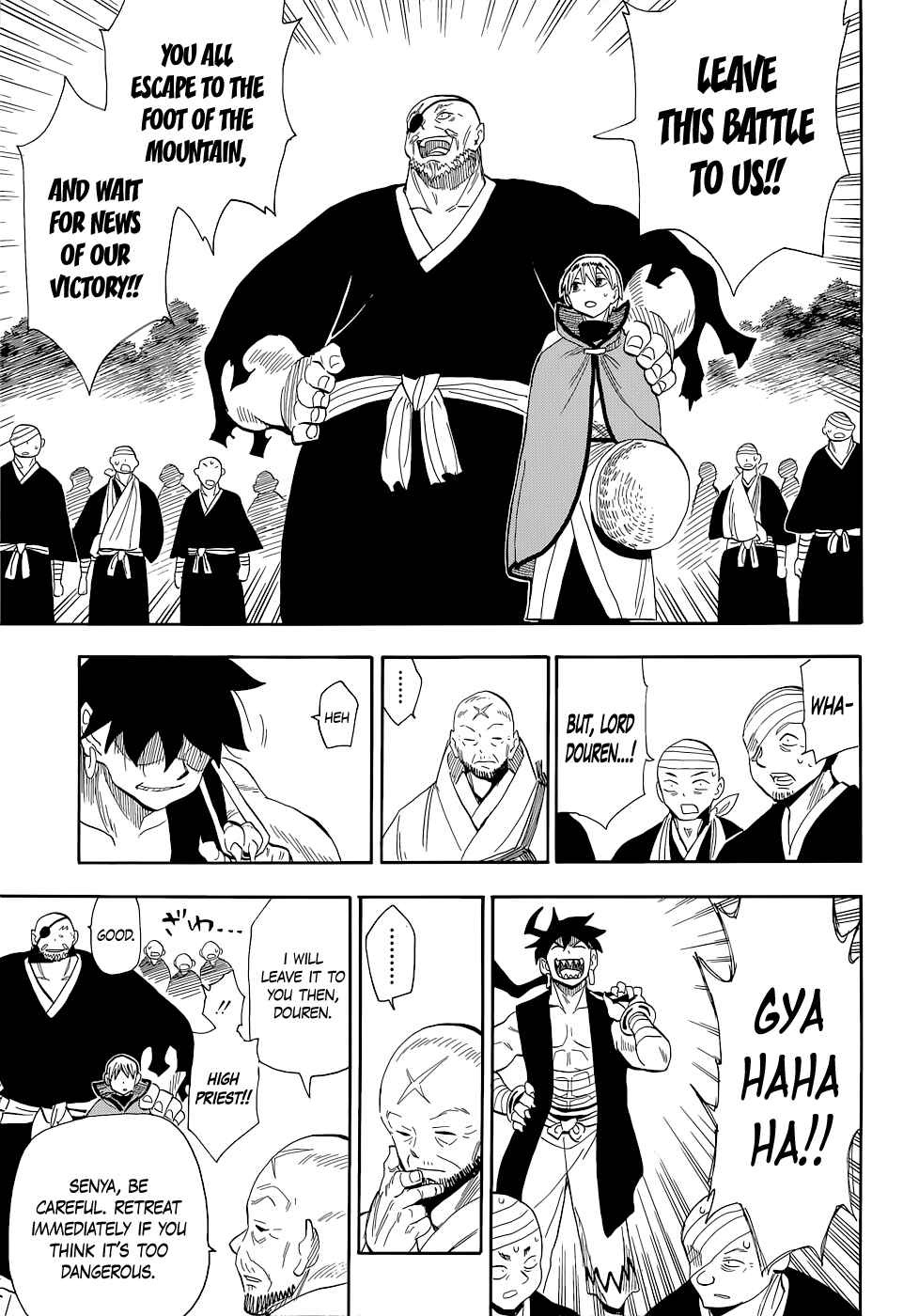 Page 25 Chapter 70 Sengoku Youko