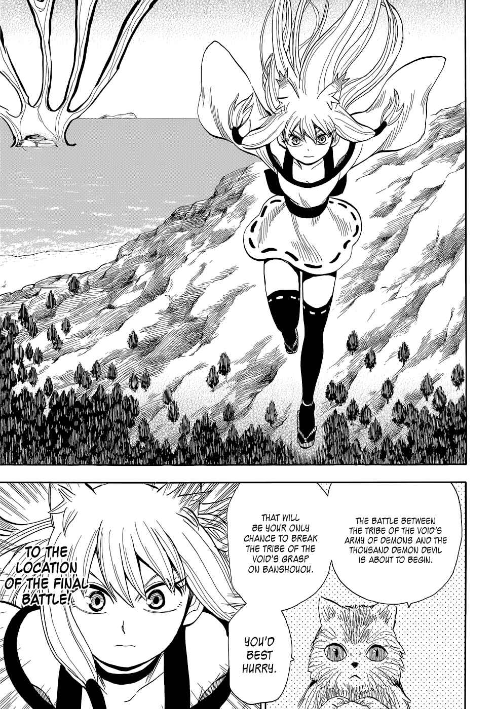 Page 6 Chapter 70 Sengoku Youko