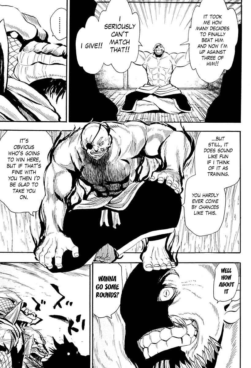 Page 15 Chapter 82 Sengoku Youko