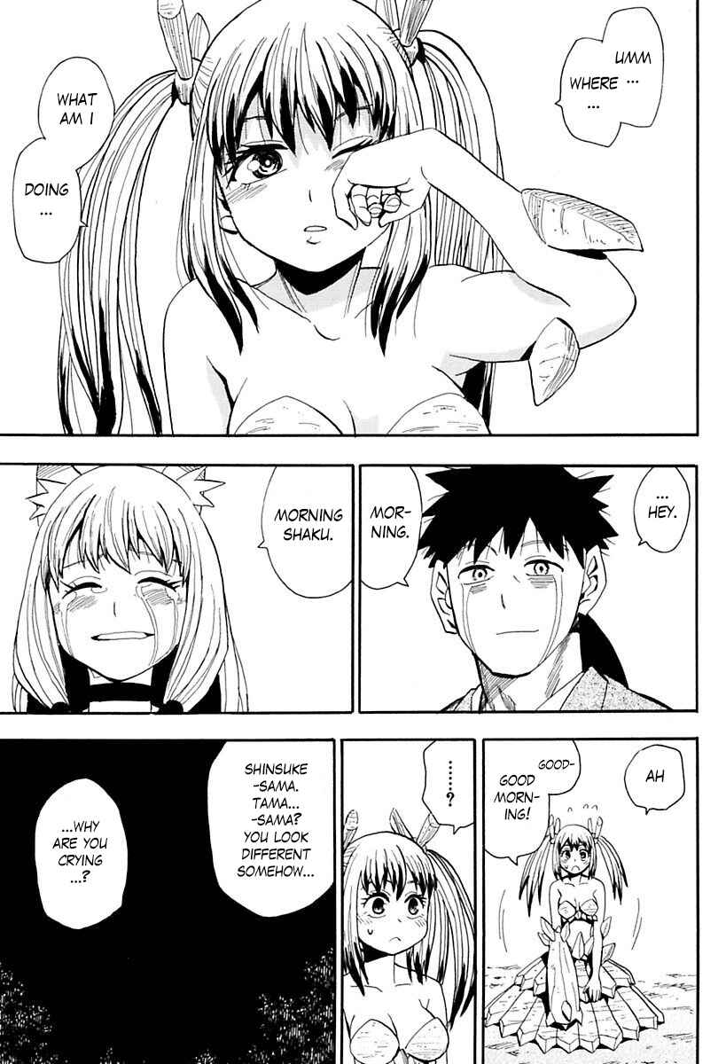 Page 21 Chapter 82 Sengoku Youko