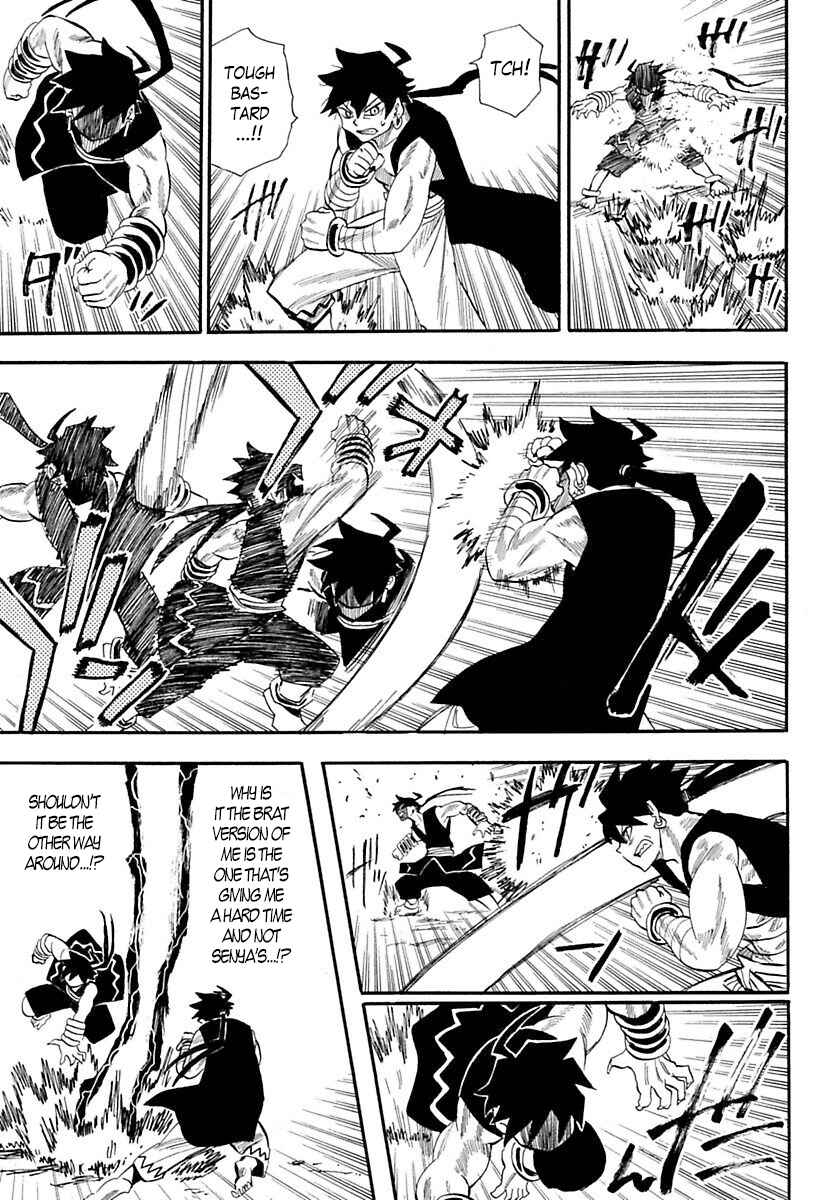Page 27 Chapter 82 Sengoku Youko